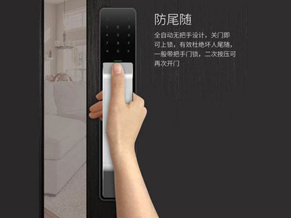 兴平24小时上门开锁公司